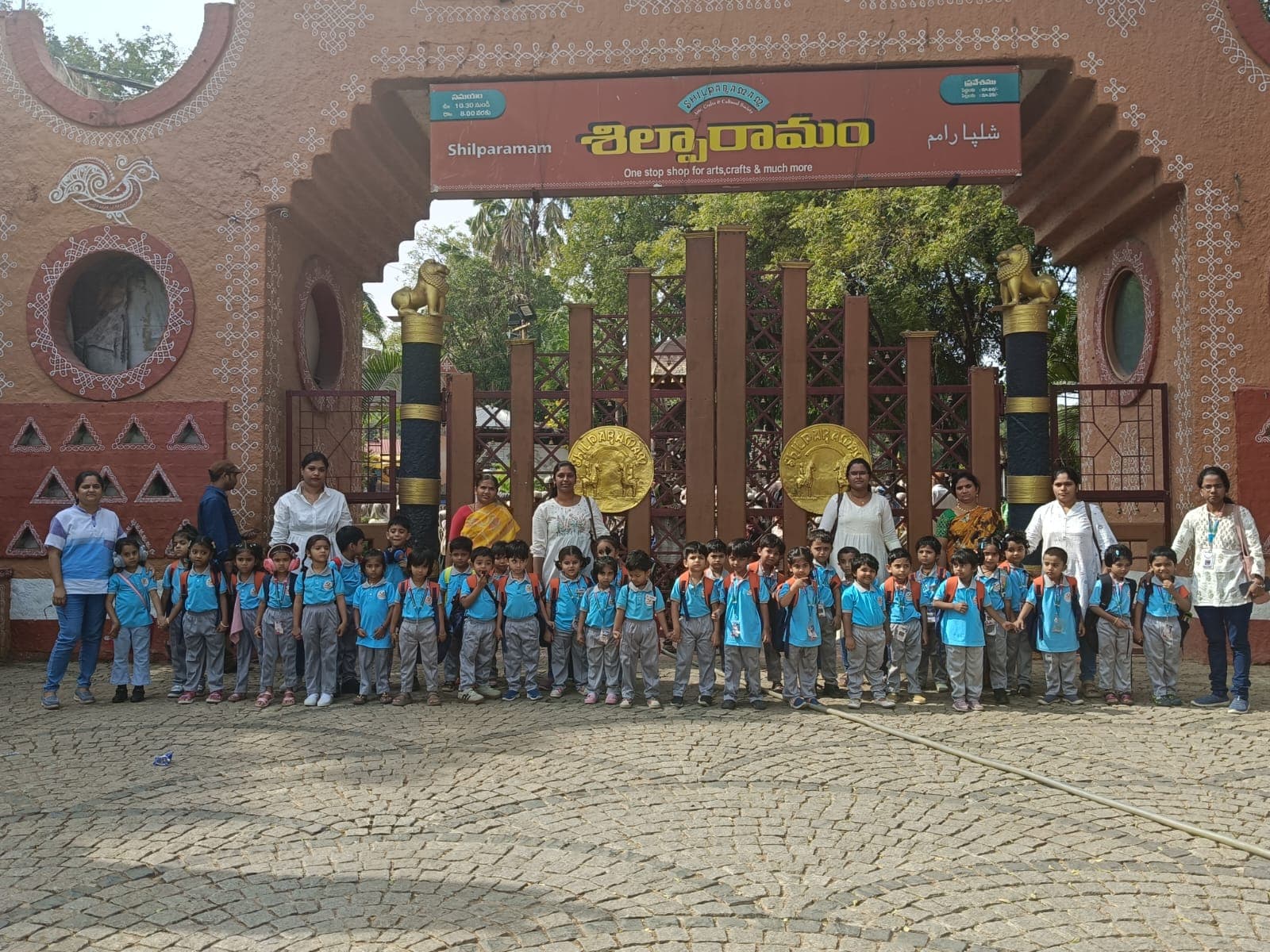 Field Trip Adventure